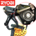 Катушка безынерционная Ryobi Virtus - Фото 4